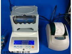 HAD-J300A   安徽  固体密度计