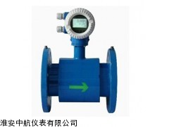 2寸电磁流量计
