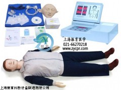 CPR心肺复苏模拟人,急救训练人体模型,电脑心肺复苏模拟人