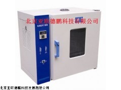 DP-101 数显电热鼓风干燥箱,厂家直销鼓风干燥箱