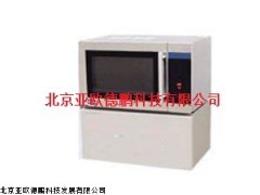 DP-WBSC-2008微波水分测定仪,北京水分测定仪
