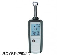 MHY-04620 浙江非接触式水分测试仪，水分测试仪