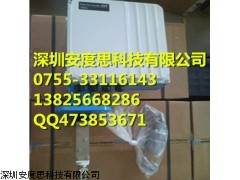 E+H音叉式物位計，F(xiàn)TL20-0020 ，E+H現(xiàn)貨