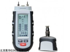 MHY-04617 山东木材湿度测试仪，湿度测试仪