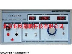 DP-MS2621泄漏电流测试仪,北京泄漏电流检测仪