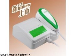 DP-900U电脑型毛发/头发/毛囊/发质检测仪