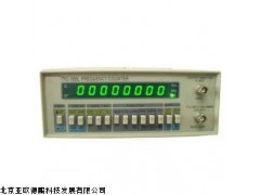 DP-TFC-1000L频率计,北京频率计