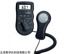 MHY-04611江苏光度计，光度表，光度仪