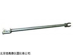 HAD-0115   浙江  放射性远程操作杆