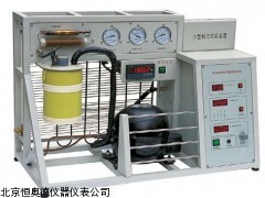 HAD-189A   山西 小型制冷实验装置
