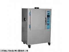 XK-3020-A燈泡式耐黃變?cè)囼?yàn)機(jī)