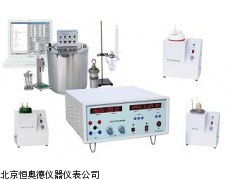 HAD-SLRL-I   安徽 物化热力学综合实验装置