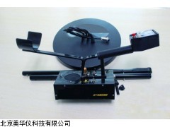 MHY-04584山东地下金属探测器，地下金属探测仪