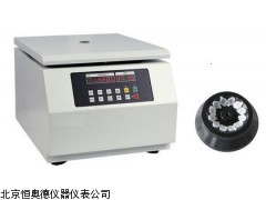 GPTG-16    安徽  台式速离心机