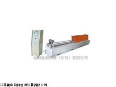 轮滑鞋斜坡冲击试验机，冲击试验机