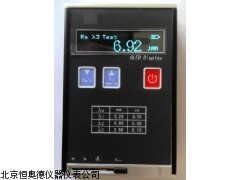 HAD-1080   浙江 恒温振荡仪