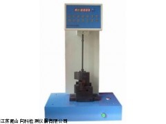 浙江数显悬臂梁冲击试验机XK-9017-S