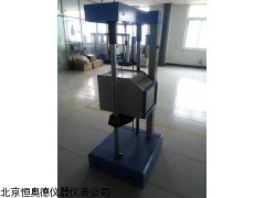 HAQD-200A   安徽  机动车前照灯检测仪