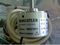 Hengstler編碼器，Hengstler代理，RI58