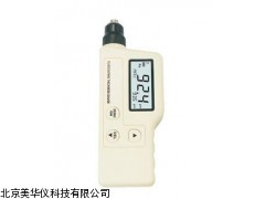 MHY-04569 山海涂层测厚仪，测厚仪