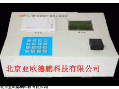 DP-RL-2F电脑联网两用型土壤养分测试仪，测土配方施肥仪