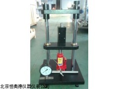 HAD-35   浙江  人岩心制备装置