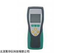 MHY-04544 山西氧气气体浓度检测仪
