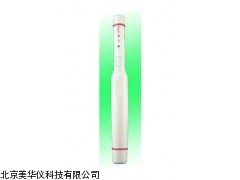 MHY-04539山东氟里昂（雪种）泄漏检测仪