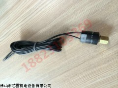 壓力控制器ACB-LB106