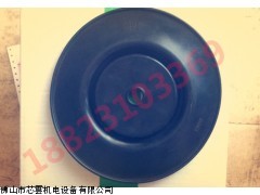 安全膜片平衡膜片補償膜片減壓閥膜片