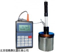 HAD-110   浙江  便携式里氏硬度计