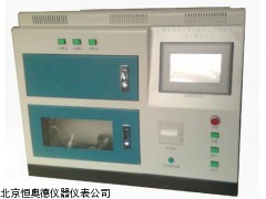 HAD-FS-II   浙江 瓦斯放散初速度测定装置