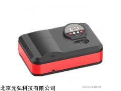 V-1100可见分光光度计 生产厂家 现货 三年质保