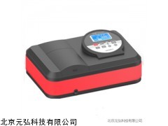V-1200可见分光光度计 生产厂家 现货 三年质保