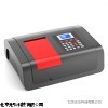 V-1300可见分光光度计 生产厂家 现货 三年质保
