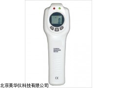 MHY-04532 山西氧化碳检测仪，氧化碳测试仪