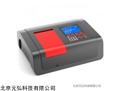 UV-1700紫外可見分光光度計 生產(chǎn)廠家 現(xiàn)貨 三年質(zhì)保