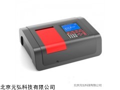 UV-1900雙光束紫外可見分光光度計 廠家  三年質(zhì)保