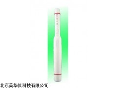 MHY-04525 山西天燃气（煤气）泄漏检测仪