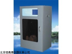 HAD-MN8000   浙江 锰酸盐数在线分析仪