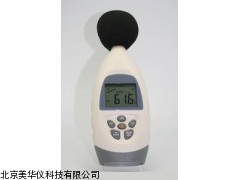 MHY-04520山西数字噪音计，噪音计，声计