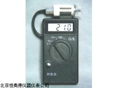 HAD-100A   山西  氧浓度检测仪