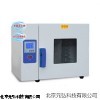 電熱恒溫干燥箱 生產(chǎn)廠家 現(xiàn)貨