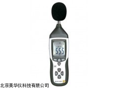 MHY-04513 山西噪音测试仪，噪音检测仪，噪音测定仪
