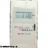 WH/DP-2000B 北京微压差计