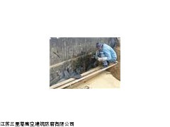 滎陽市污水池?cái)嗔芽p滲漏水堵漏公司