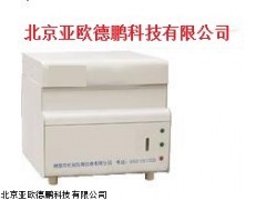 DP-YXGF-6000全自动工业分析仪