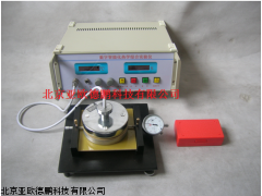 DP-YJ-RZ-3A数字智能化热学综合实验仪