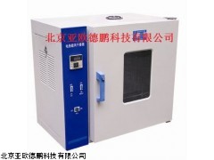 DP-101数显电热鼓风干燥箱,厂家直销鼓风干燥箱