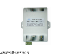 WSD100N+數(shù)字式溫濕度變送器